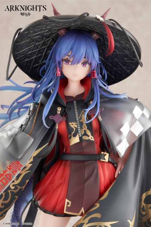 Arknights Ch'en (Ten Thousand Mountains Ver.) 1/7 Scale Figure (with Bonus) Gallery Image 12