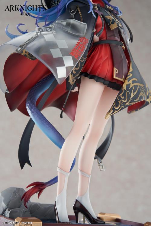 Arknights Ch'en (Ten Thousand Mountains Ver.) 1/7 Scale Figure (with Bonus) Gallery Image 11