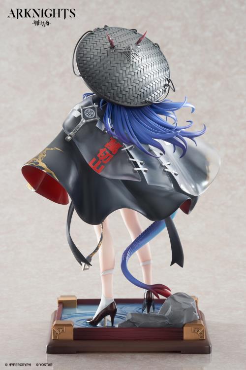 Arknights Ch'en (Ten Thousand Mountains Ver.) 1/7 Scale Figure (with Bonus) Gallery Image 9