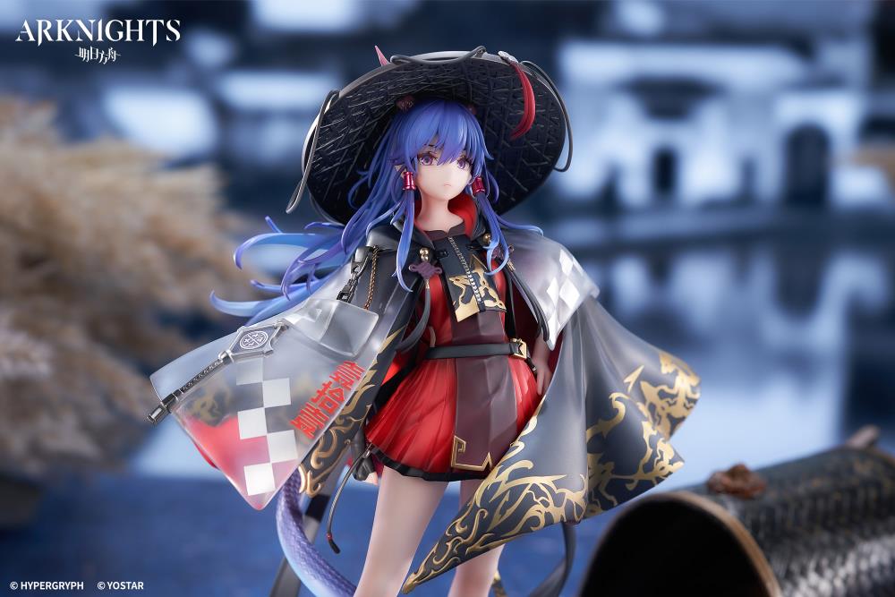 Arknights Ch'en (Ten Thousand Mountains Ver.) 1/7 Scale Figure (with Bonus) Gallery Image 5