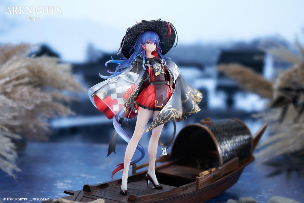Arknights Ch'en (Ten Thousand Mountains Ver.) 1/7 Scale Figure (with Bonus) Gallery Image 3