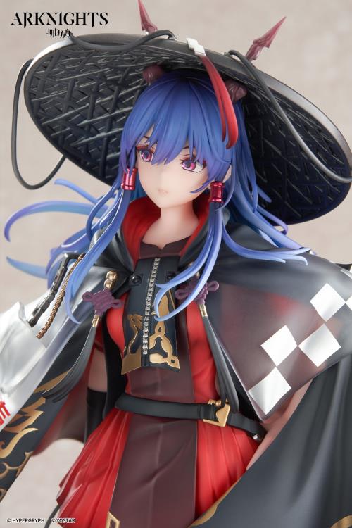 Arknights Ch'en (Ten Thousand Mountains Ver.) 1/7 Scale Figure (with Bonus) Gallery Image 13