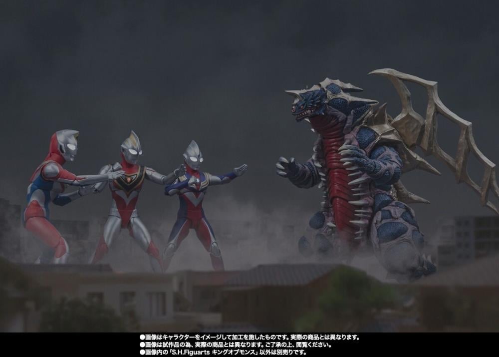 Ultraman Gaia: The Battle in Hyperspace S.H.Figuarts King of Mons Exclusive Gallery Image 8