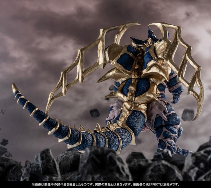 Ultraman Gaia: The Battle in Hyperspace S.H.Figuarts King of Mons Exclusive Gallery Image 4