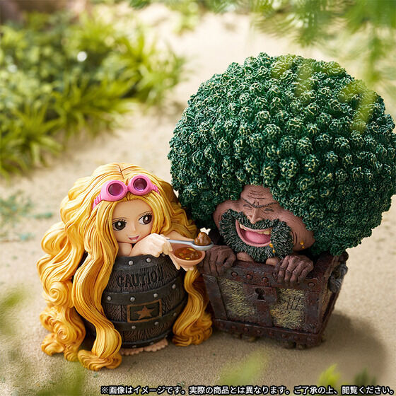 One Piece DXF The Grandline Series Gaimon & Sarfunkel Exclusive Gallery Image 8