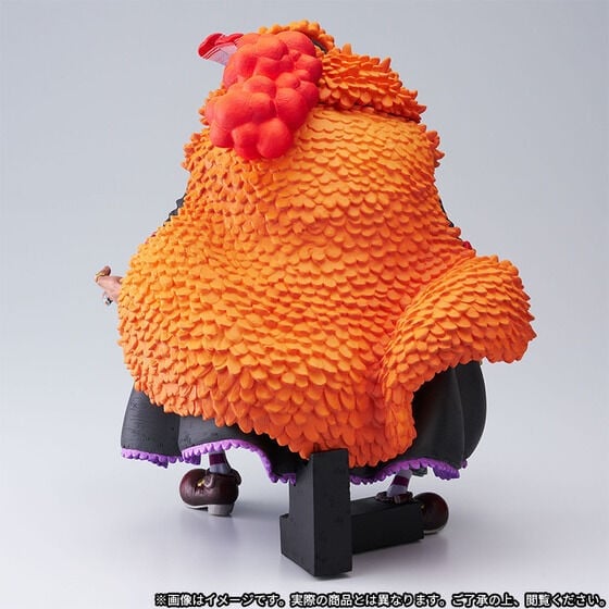 One Piece King of Artist Marshall D. Teach Exclusive