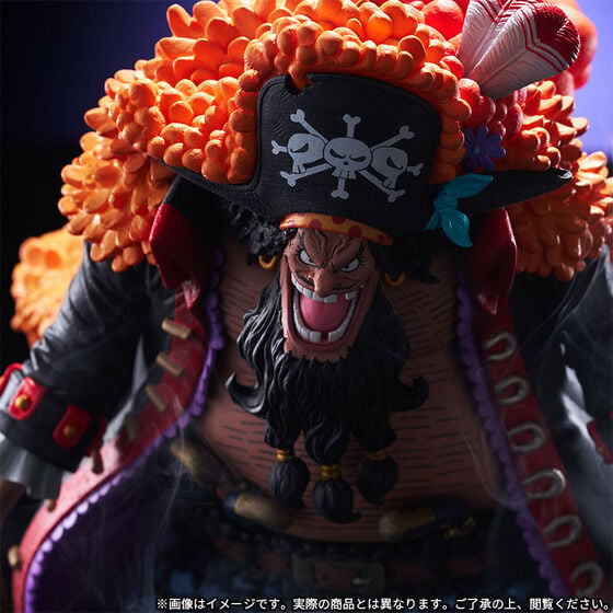 One Piece King of Artist Marshall D. Teach Exclusive