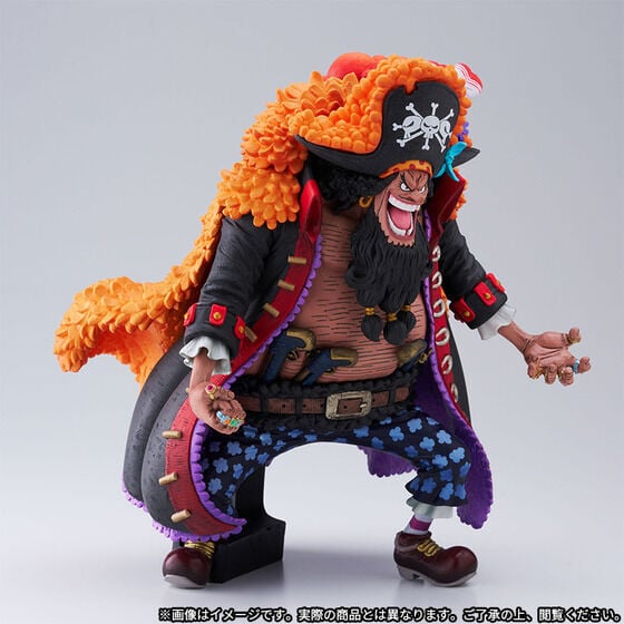 king of artist マーシャル・D・ティーチ One Piece King of Artist Marshall D. Teach Exclusive