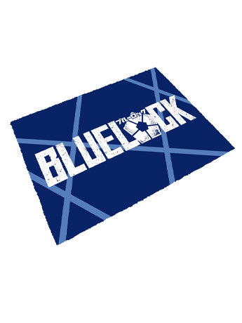 Blue Lock Logo Door Mat Gallery Image 2