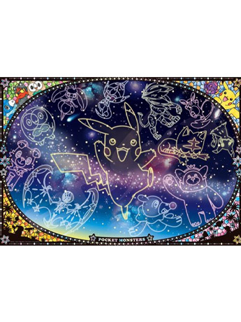 1000 ポケモン  Pokemon Alolan Starry Sky 1000-Piece Puzzle