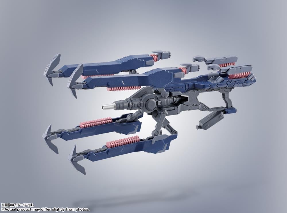 Armored Core VI: Fires of Rubicon Robot Spirits IB-C03: HAL 826