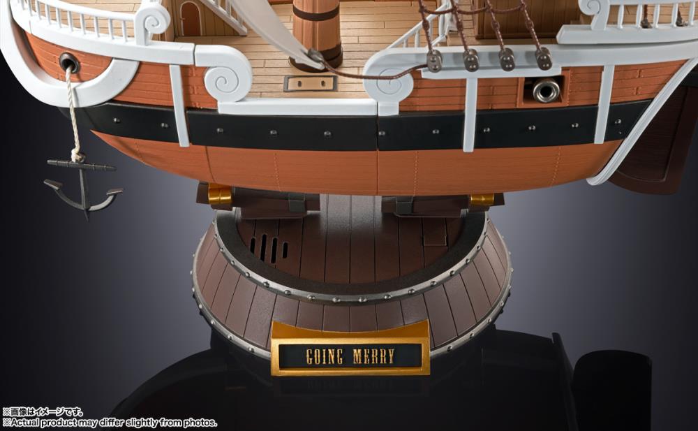 One Piece Chogokin Going Merry (One Piece Anime 25th Anniversary Memorial Edition) Gallery Image 8