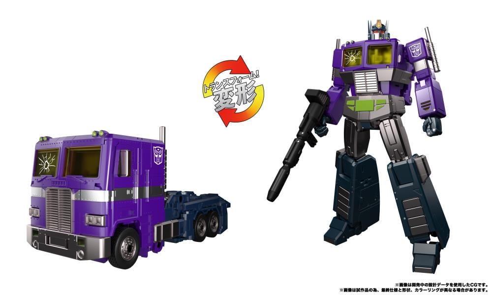 Transformers T-Spark Masterpiece G MPG-12 Shattered Glass Optimus Prime Gallery Image 7