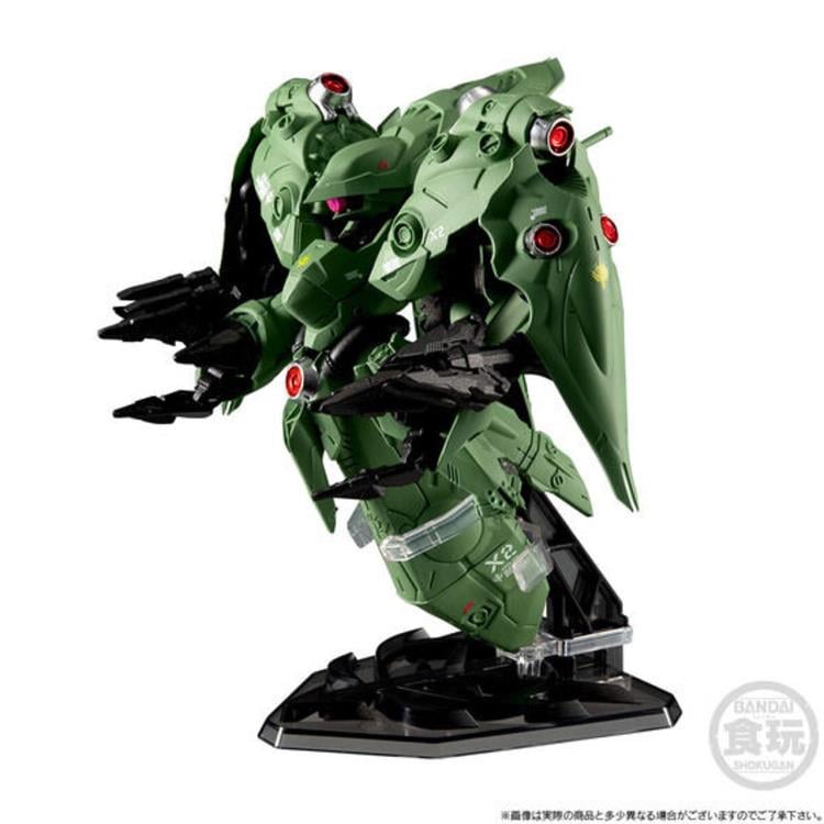 その他 GUNDAM CONVERGE 0083 Mobile Suit Gundam 0083: Stardust Memory FW Gundam Converge: Core