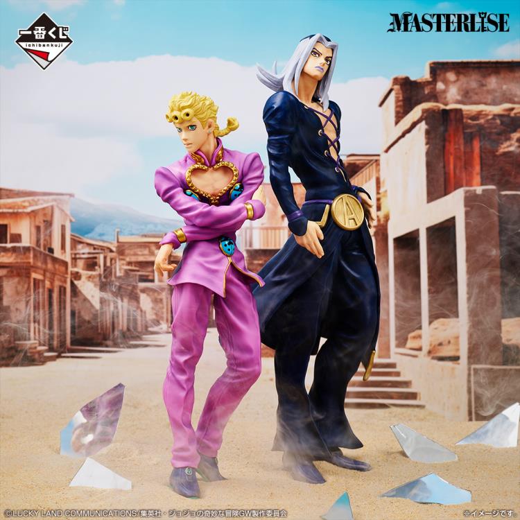 JoJo's Bizarre Adventure Masterlise Ichibansho Giorno Giovanna