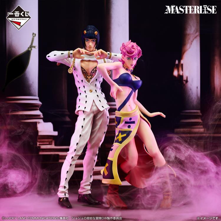 JoJo's Bizarre Adventure Masterlise Ichibansho Trish Una (Golden