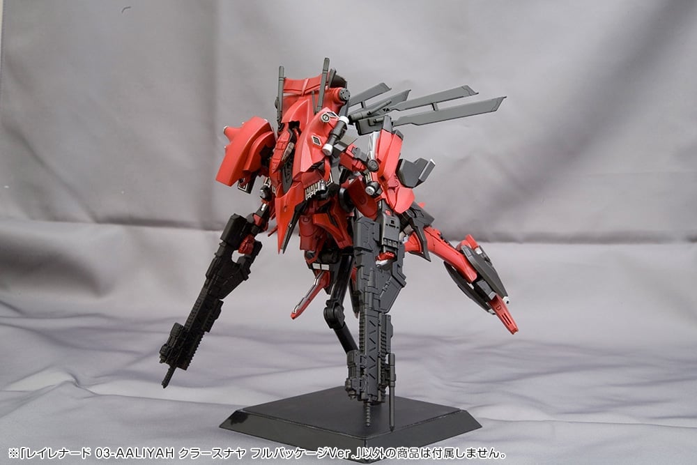 Armored Core: For Answer Variable Infinity Rayleonard 03-Aaliyah