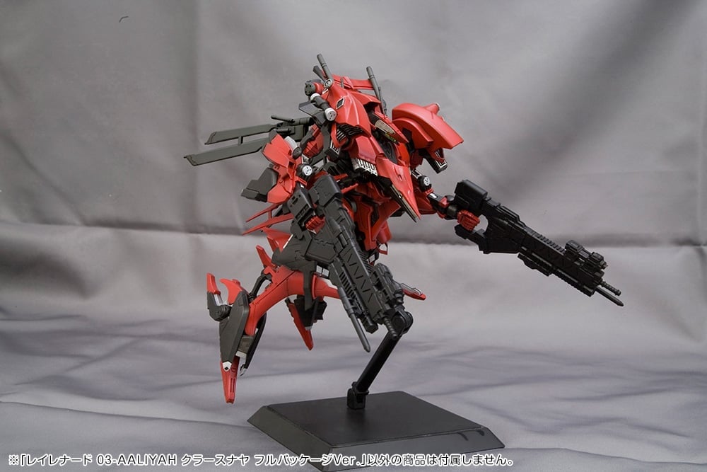 Armored Core: For Answer Variable Infinity Rayleonard 03-Aaliyah