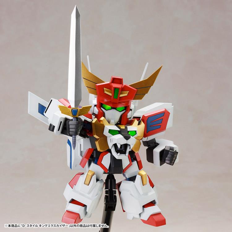 Brave Exkizer D-Style King Exkaiser Model Kit (Reissue)