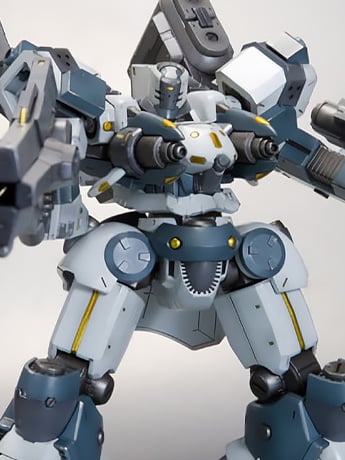 Armored Core: Last Raven Variable Infinity Mirage C04-ATLAS (Fox