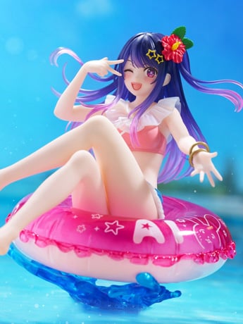 Oshi no Ko Aqua Float Girls Ai Hoshino Figure