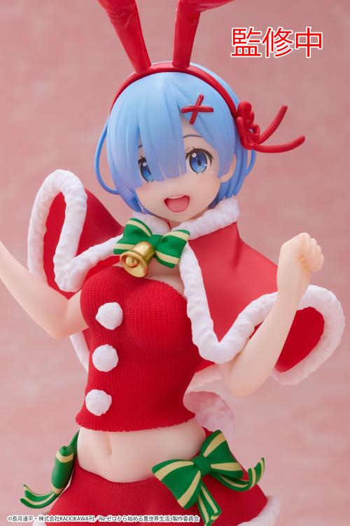 Figurine Rem Summer Vacation Ver. - Re:ZERO -Starting Life In Another World Figurine Rem Summer Vacation Ver