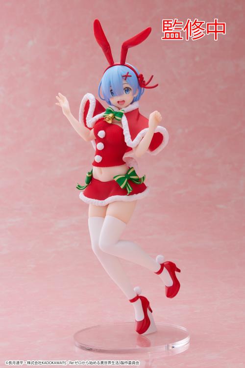 Re:Zero Starting Life in Another World Rem (Winter Bunny Ver.) Precious Figure Gallery Image 3