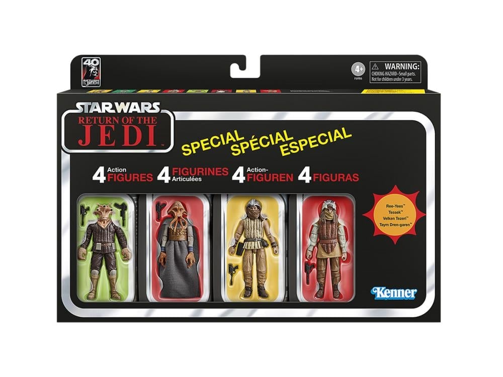 Star Wars 40th Anniversary The Vintage Collection Jabba's Court Denizens Action Figure Four-Pack Gallery Image 30