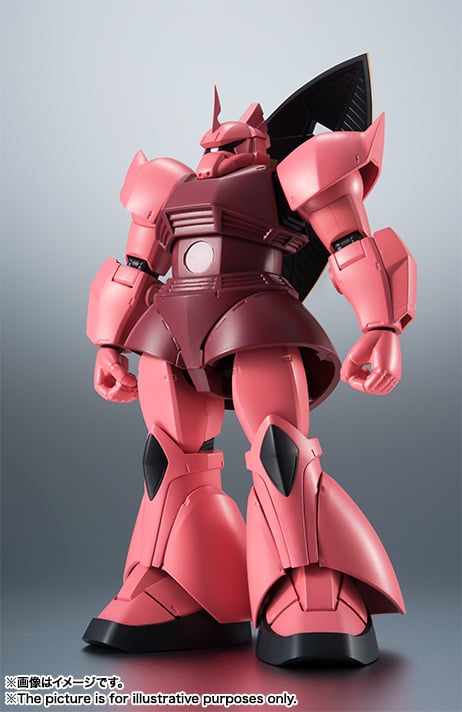 ロボット MS-14S GELGOOG Mobile Suit Gundam Robot Spirits MS-14S Gelgoog Char's Custom (Ver