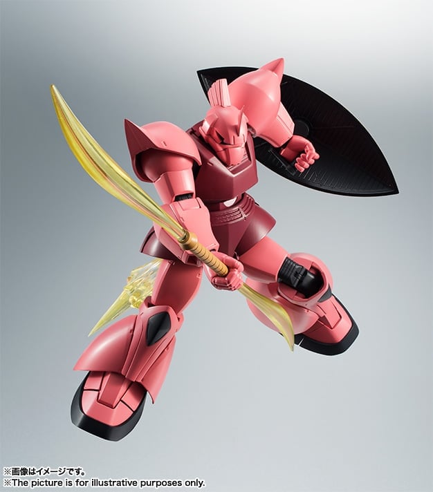 Mobile Suit Gundam Robot Spirits MS-14S Gelgoog Char's Custom (Ver