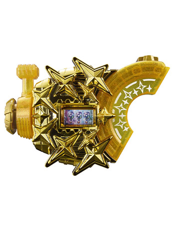 Kamen Rider Geats Premium DX Memorial Fever Slot Raise Buckle Gallery Image 2
