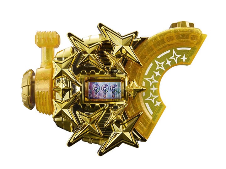 Kamen Rider Geats Premium DX Memorial Fever Slot Raise Buckle Gallery Image 1