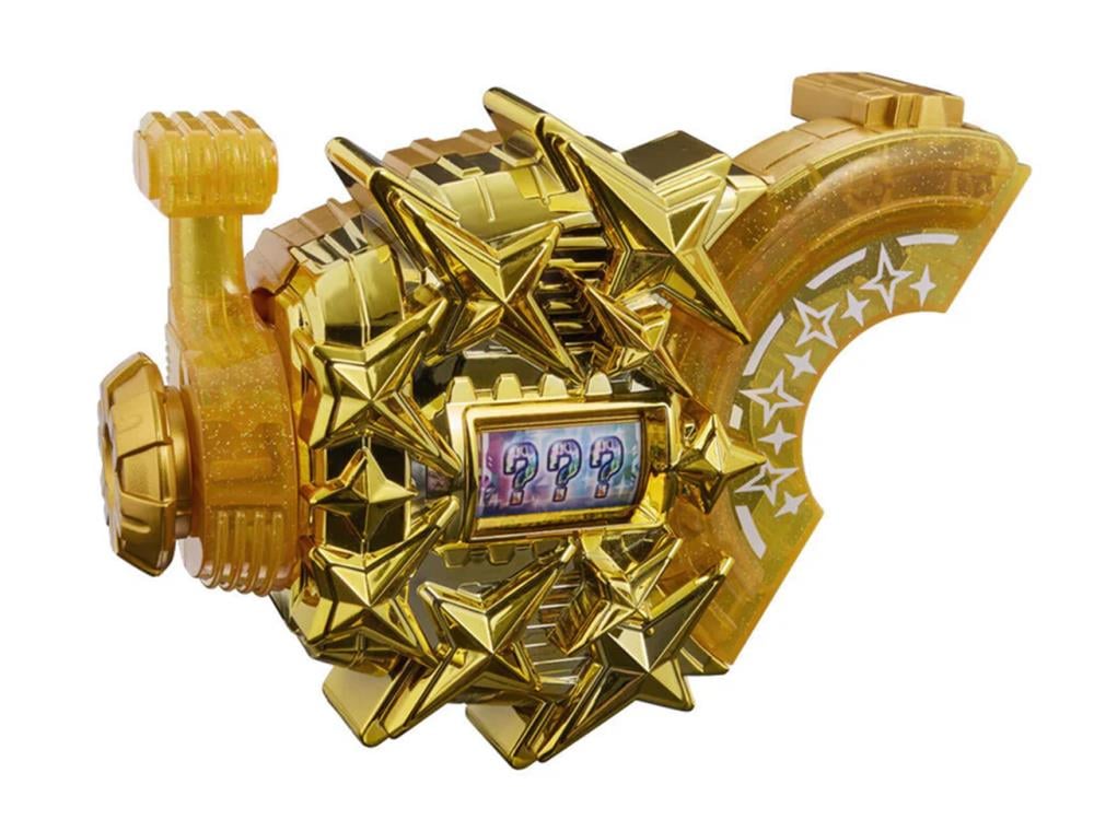 Kamen Rider Geats Premium DX Memorial Fever Slot Raise Buckle Gallery Image 4