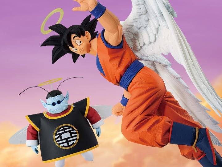 Dragon Ball Z Masterlise Ichibansho Son Goku & King Kai (Dueling to the Future) BBTS 25th Anniversary Exclusive Figure Gallery Image 1
