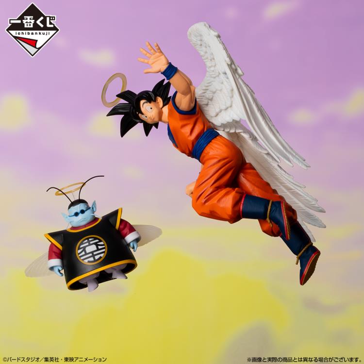 Dragon Ball Z Masterlise Ichibansho Son Goku & King Kai (Dueling to the Future) BBTS 25th Anniversary Exclusive Figure Gallery Image 3
