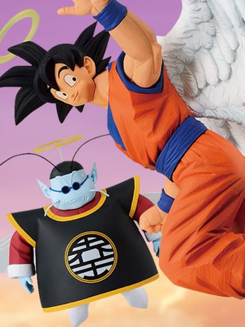 Image of Dragon Ball Z Masterlise Ichibansho Son Goku & King Kai (Dueling to the Future) BBTS 25th Anniversary Exclusive Figure