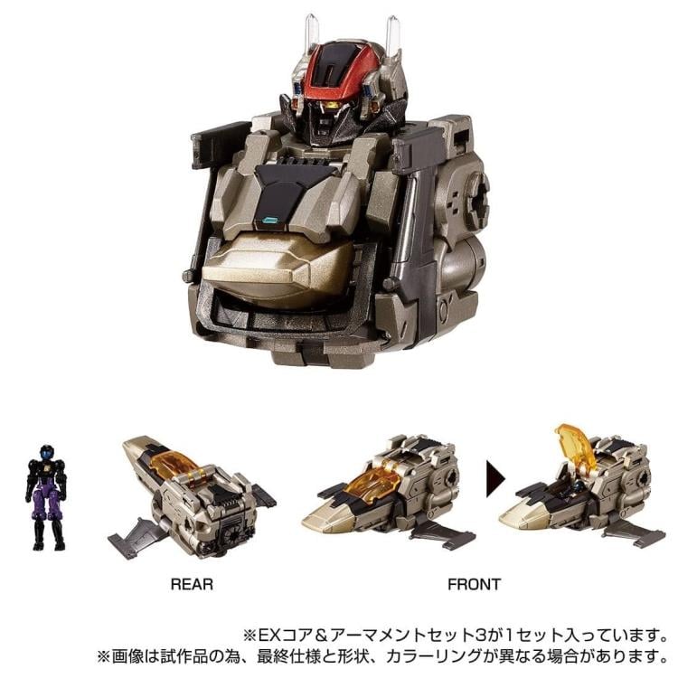 Diaclone TM-30 Tactical Mover EX Core & Armament Wave 3 Set Gallery Image 4