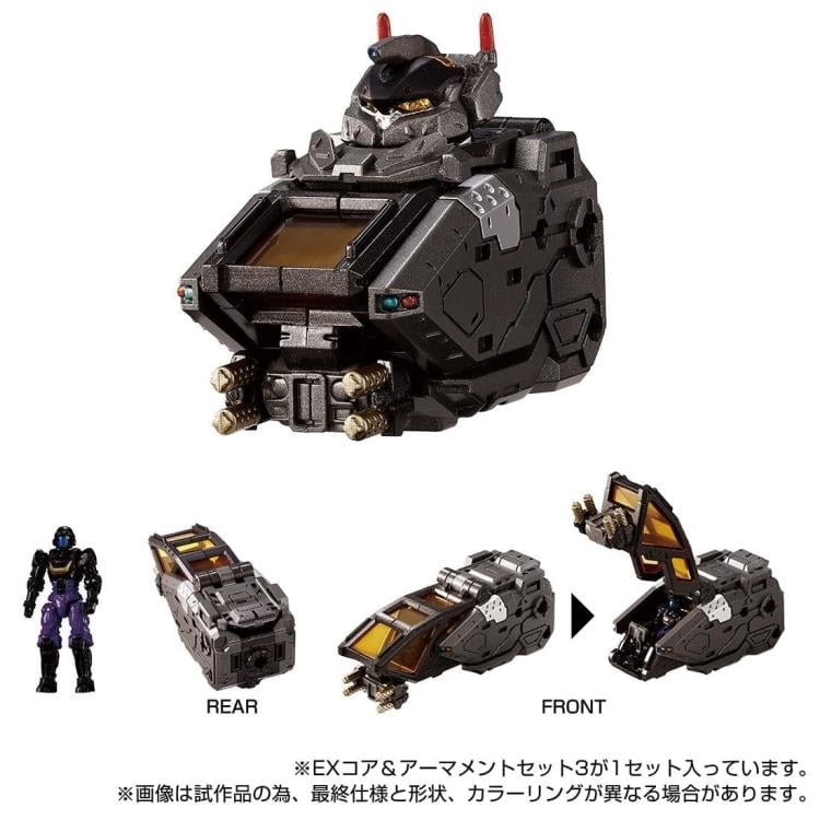 Diaclone TM-30 Tactical Mover EX Core & Armament Wave 3 Set Gallery Image 3