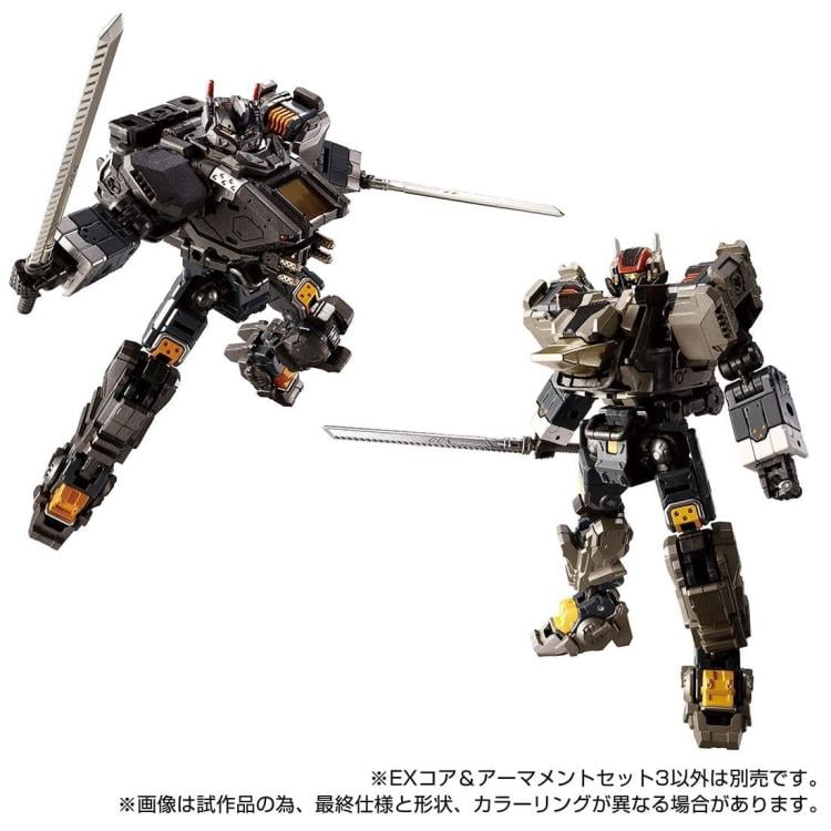 Diaclone TM-30 Tactical Mover EX Core & Armament Wave 3 Set Gallery Image 8