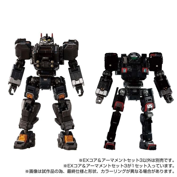 Diaclone TM-30 Tactical Mover EX Core & Armament Wave 3 Set Gallery Image 7