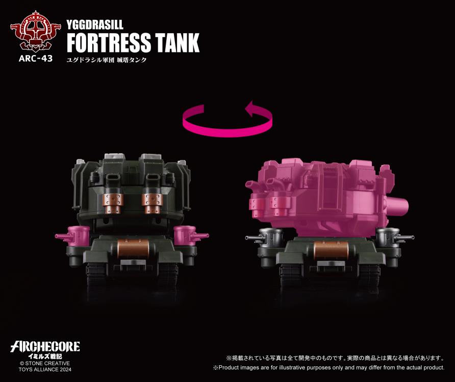 ARCHECORE ARC-43 Yggdrasill Fortress Tank Gallery Image 4