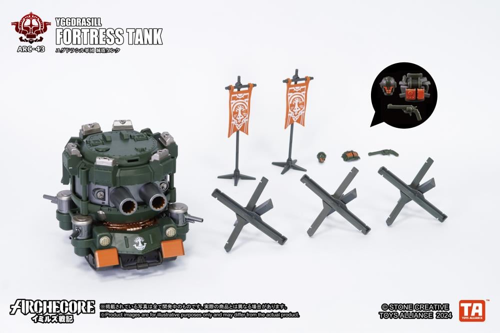 ARCHECORE ARC-43 Yggdrasill Fortress Tank Gallery Image 10