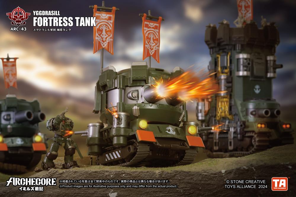 ARCHECORE ARC-43 Yggdrasill Fortress Tank Gallery Image 11