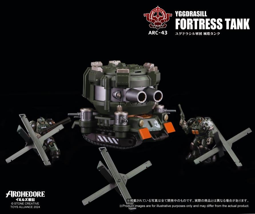 ARCHECORE ARC-43 Yggdrasill Fortress Tank Gallery Image 5