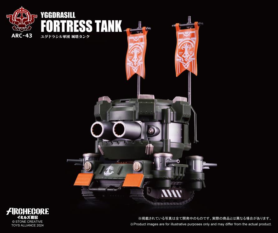 ARCHECORE ARC-43 Yggdrasill Fortress Tank Gallery Image 3