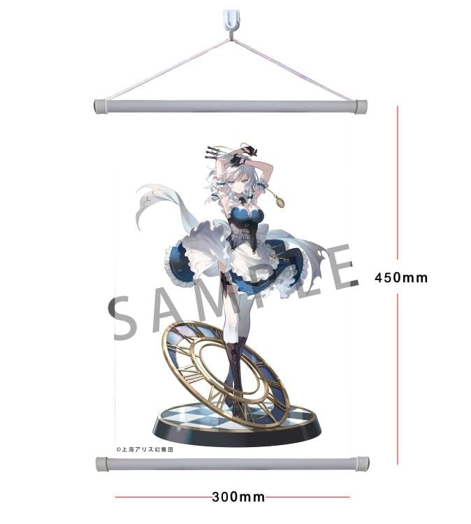 Touhou Project Sakuya Izayoi (Luna Dial Deluxe Ver.) 1/6 Scale Figure Gallery Image 30