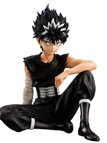 Yu Yu Hakusho G.E.M. Series Hiei (Tenohira) Gallery Image 2