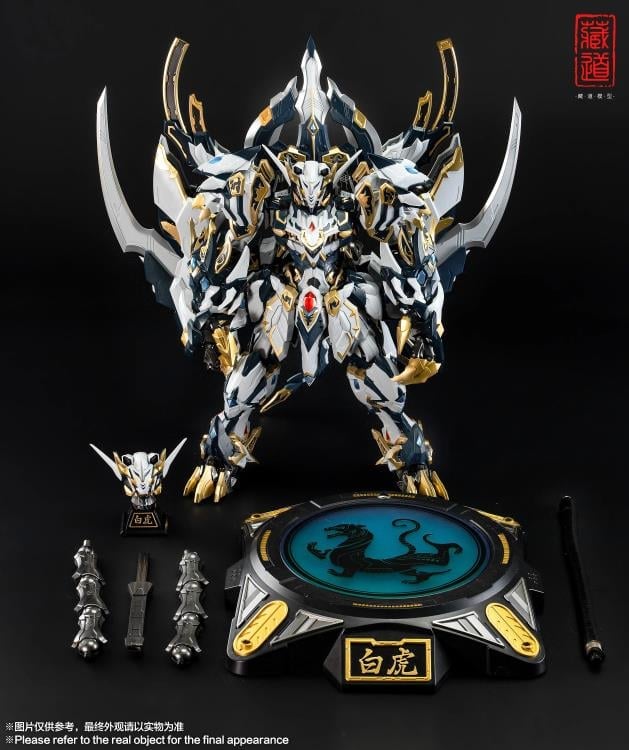 CangDao CD-02 Four Holy Beasts White Tiger Figure (Reissue)