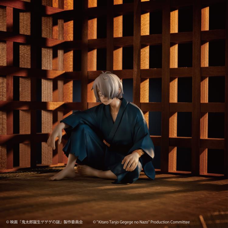 The Birth of Kitaro: The Mystery of GeGeGe G.E.M. Series Kitaro's Father (Tenohira) Gallery Image 3