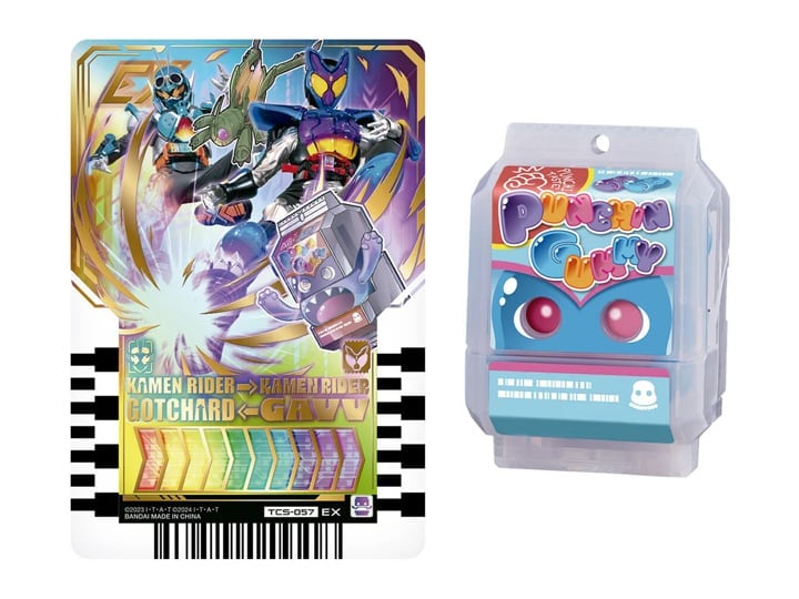 Kamen Rider Gavv DX Punching Gochizo & Ride Chemy Trading Card